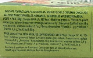Biscuits ronds coeur choco, 100g, Evernat