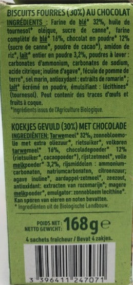 Biscuits ronds coeur choco, 100g, Evernat