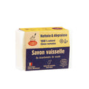 Savon vaisselle parfumé citron 150g LA DROGUERIE ÉCOLOGIQUE