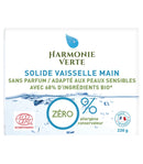 Solide vaisselle main sans parfum écologique - 220g - Harmonie Verte