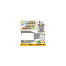 Velouté de carottes et lentilles corail au lait de coco 30cl, Grandeur Nature