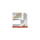 Velouté tomates de provence et légumes à la pointe d'ail 2x30cl , Grandeur Nature