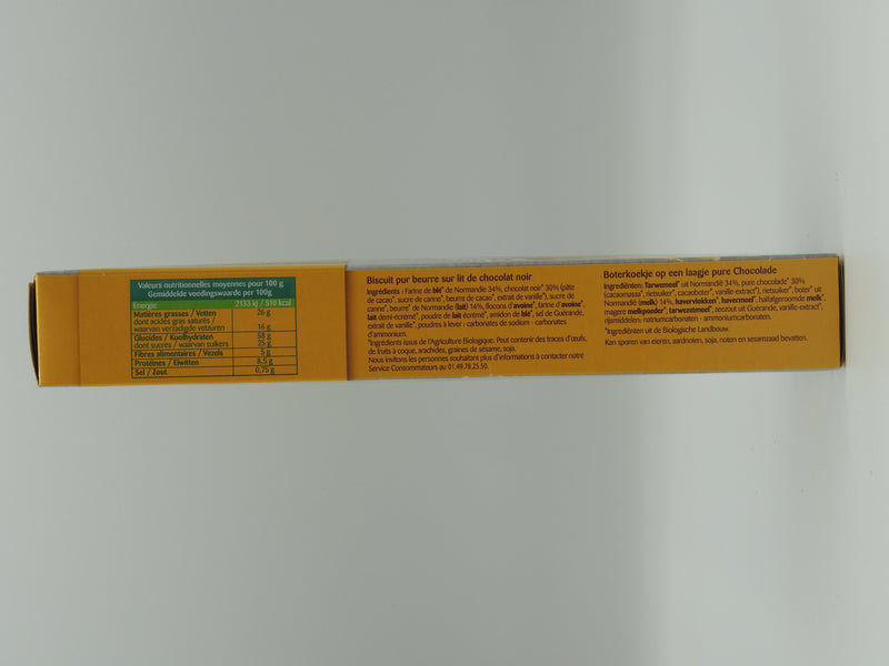 Petit normand, 150g, Bonneterre