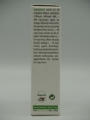 Fruits & fibres Regular, Transit intestinal, Programme, 30 comprimés, Ortis