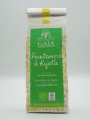 Thé vert, cerise & vanille, Printemps à Kyoto, 100g, Jardins de Gaïa