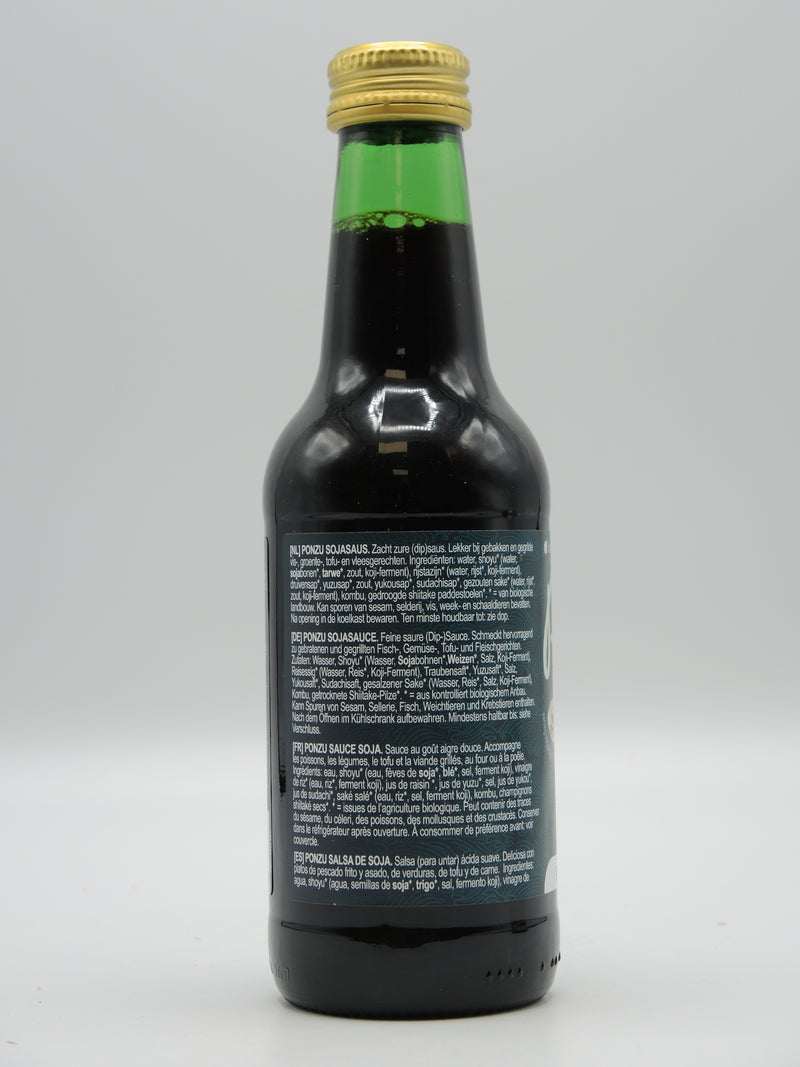 Ponzu, Sauce soja aigre douce, 250ml, Terra sana
