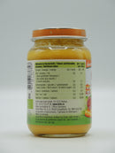 Veggie Curry, 190g, Holle