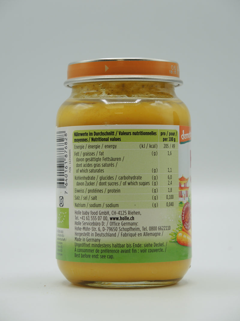 Veggie Curry, 190g, Holle