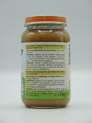 Légumes variés et riz, 220g, Holle