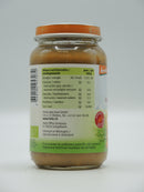 Légumes variés et riz, 220g, Holle