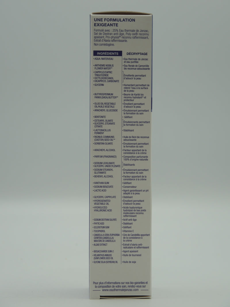 CREME REGENERANTE NUIT ANTI-ÂGE SUBLIMACTIVE - 40ml, Jonzac