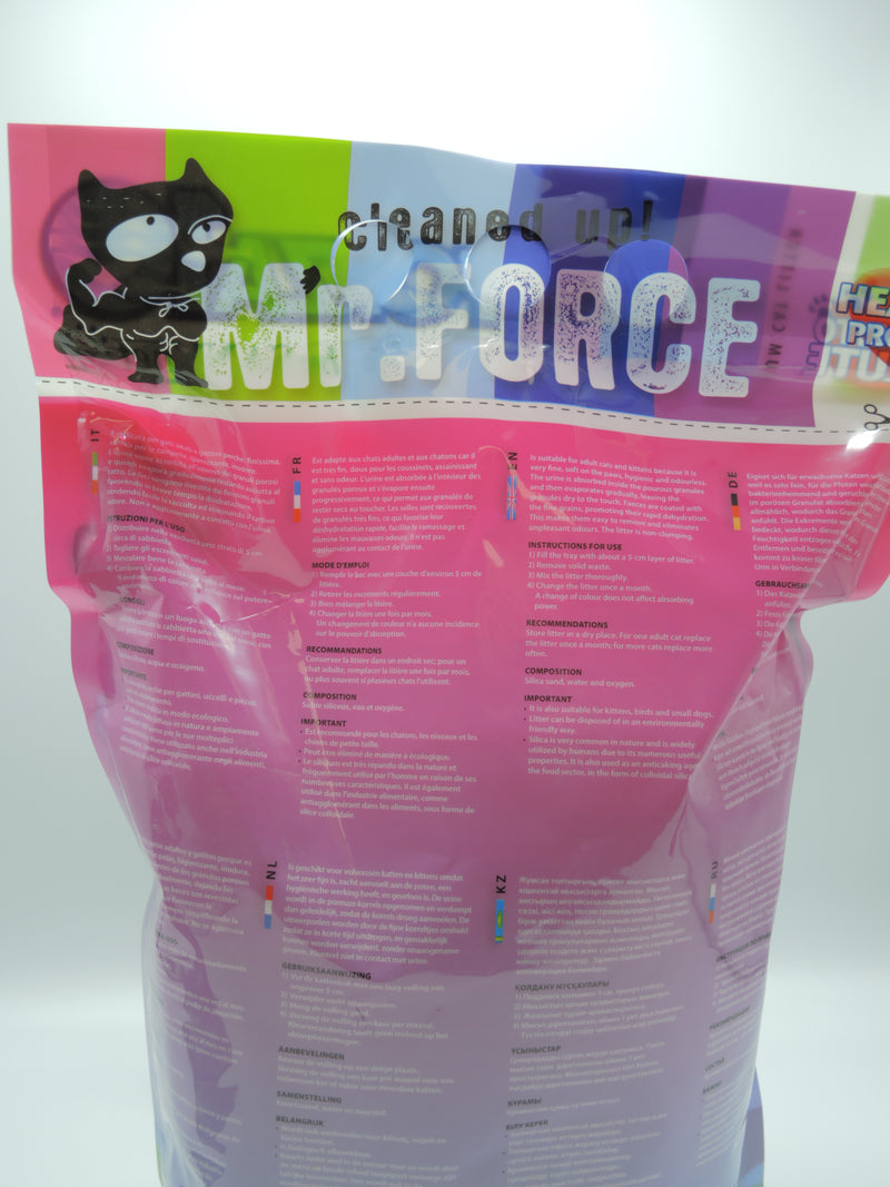 Litière pour animaux 100% silice organique