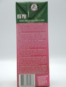 Soupe indienne, 1l, Priméal