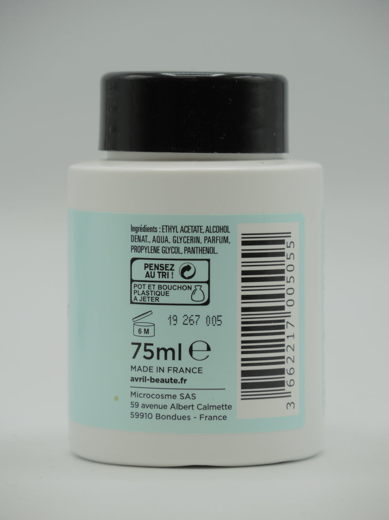 BAIN DISSOLVANT DOUX, 75ML, AVRIL