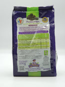 Pruneaux d'Agen bio, sans noyau, 500g, Lou Prunel