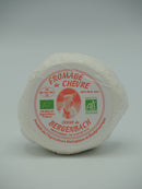 Chèvre Frais Fermier Nature au Lait Cru, Ferme du Bergenbach d'Alsace (Réf 495)