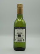Vin Blanc Sec de France , Cuvée le Soleiller, 25cl, Frelin Pour la cuisine