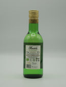 Vin Blanc Sec Macatela Bio, 18,75cl pour la cuisine