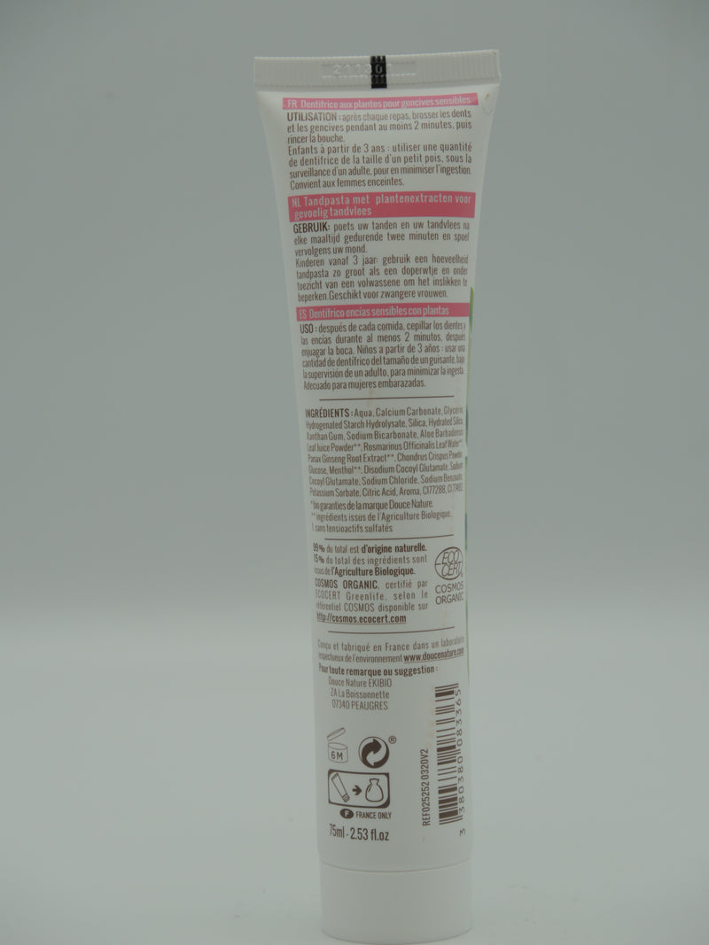 Dentifrice aloe vera, gencives sensibles, 75ml, Douce nature