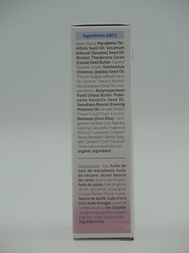 Crème de Nuit redensifiante à l'Onagre, 30ml, Weleda