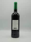 Vin Rouge Bio AOC Corse Porto Vecchio 2018, Cuvée Tradition, Domaine de Granajolo