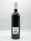Vin Rouge Bio AOC Cabardès 2019, Cuvée Château, Château de Brau