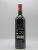 Vin Rouge Bio AOC Moulis en Médoc 2019, Château Anthonic