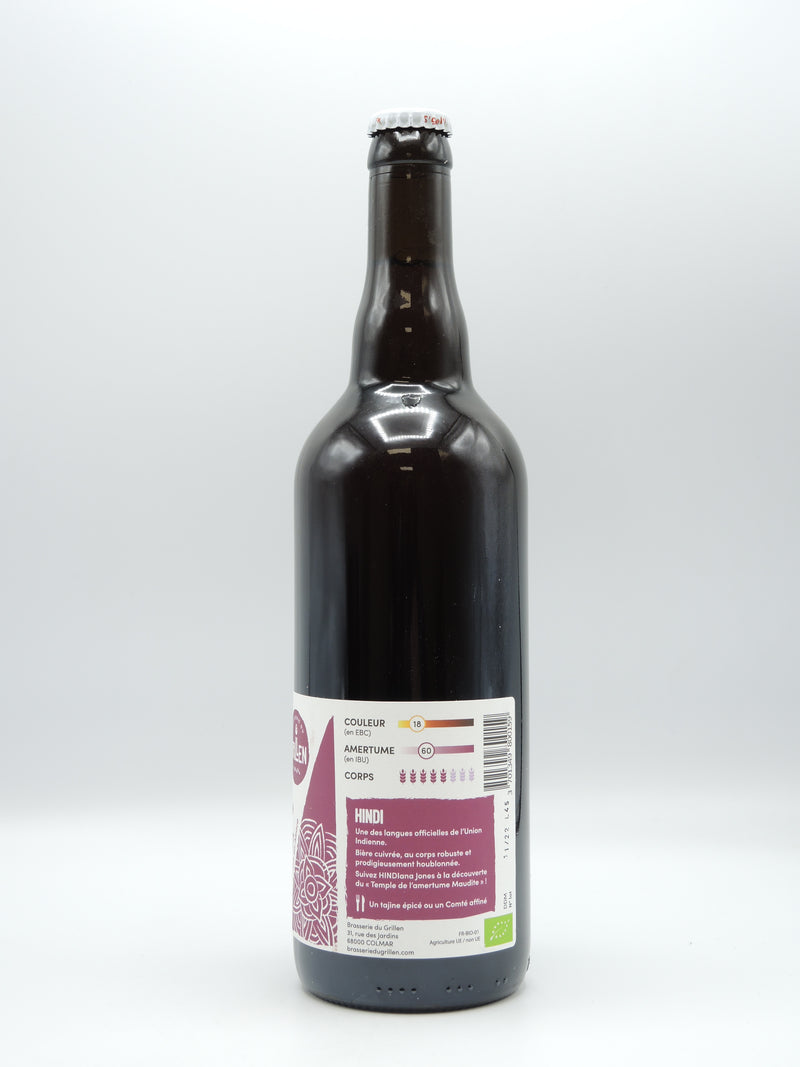 Bière Ambrée Bio Artisanale, Hindi 75cl, Old School IPA, Brasserie du Grillen d'Alsace