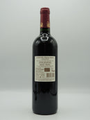 Vin Rouge Bio AOC Cotes de Bourg 2018, Château Grand Launay