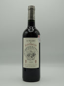 Vin Rouge Bio AOC Cotes de Bordeaux 2018, Cuvée Le Pèlerin de Fontbaude, Château Fontbaude