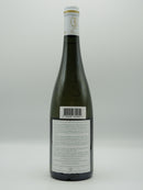 Vin Blanc Bio AOC Savennières Roche Aux Moines 2016, Cuvée Clos de la Bergerie, Vignobles de la Coulée de Serrant