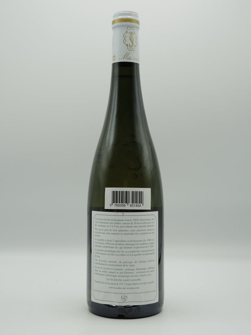 Vin Blanc Bio AOC Savennières Roche Aux Moines 2016, Cuvée Clos de la Bergerie, Vignobles de la Coulée de Serrant