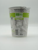 Brassé nature au lait de brebis, 400g, La Bergerie