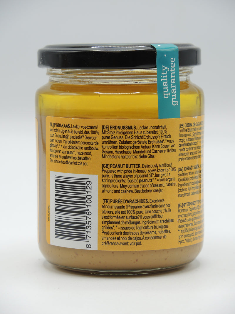 Peanut, Purée de cacahuète , Terra Sana