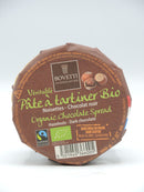 Pâte à tartiner Noisette Chocolat Noir bio, 350g, Bovetti
