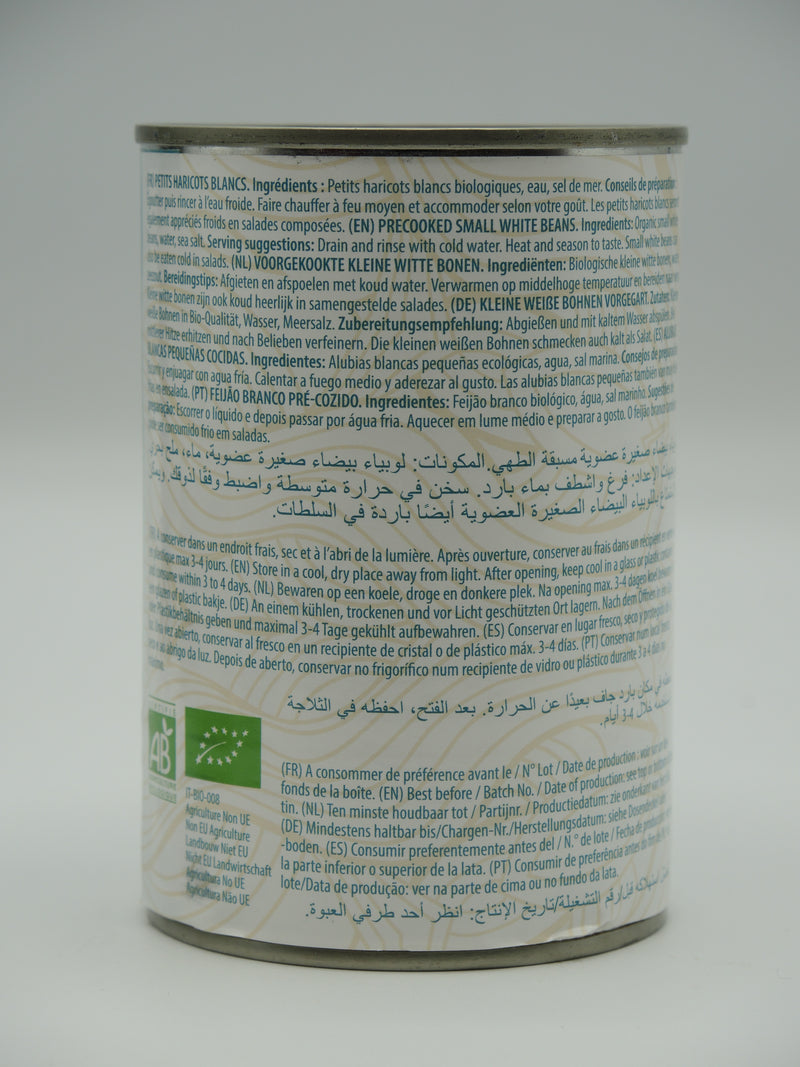 PETITS HARICOTS BLANCS, 400g, Luce