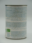 GROS HARICOTS BLANCS, 400g, Luce