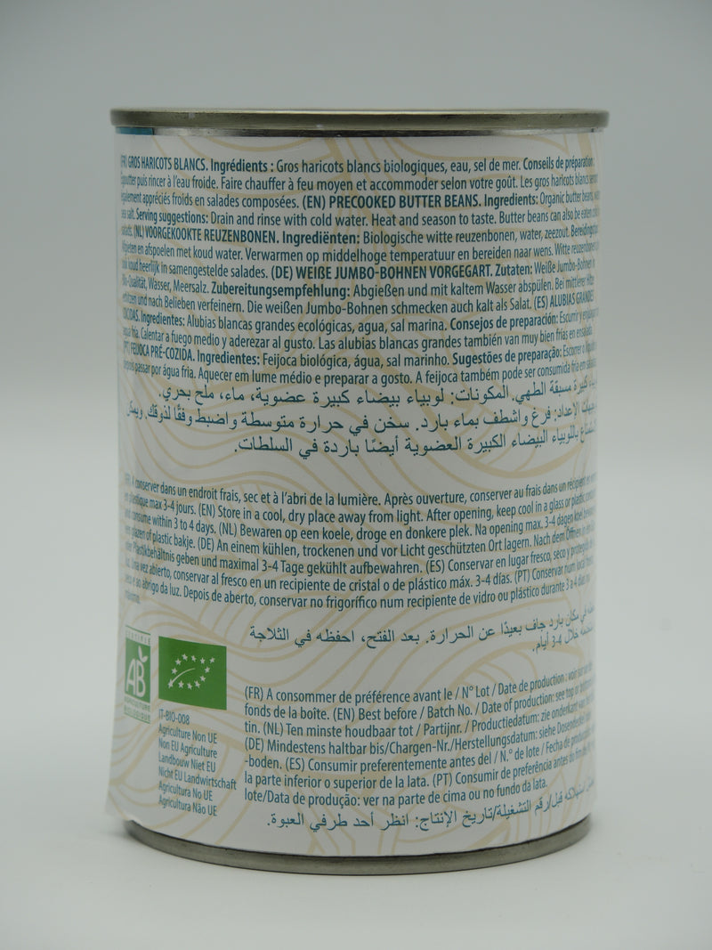 GROS HARICOTS BLANCS, 400g, Luce