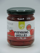 Poivrons grillés à l'huile, 190g, Philia