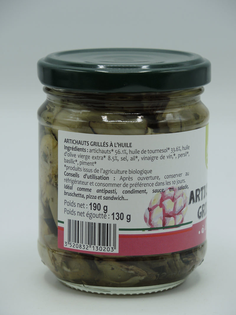 Artichauts grillés à l'huile, 190g, Philia
