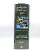 Huile d'olive vierge extra, Bidon 5 litres Epikouros, Origine Grèce