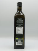 Huile d'Olive Vierge Extra Fruitée, 75cl Epikouros, Origine Grèce