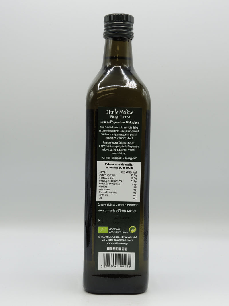 Huile d'Olive Vierge Extra, 75cl, Epikouros Fruitée