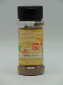 Epices Couscous, 35g, Cook