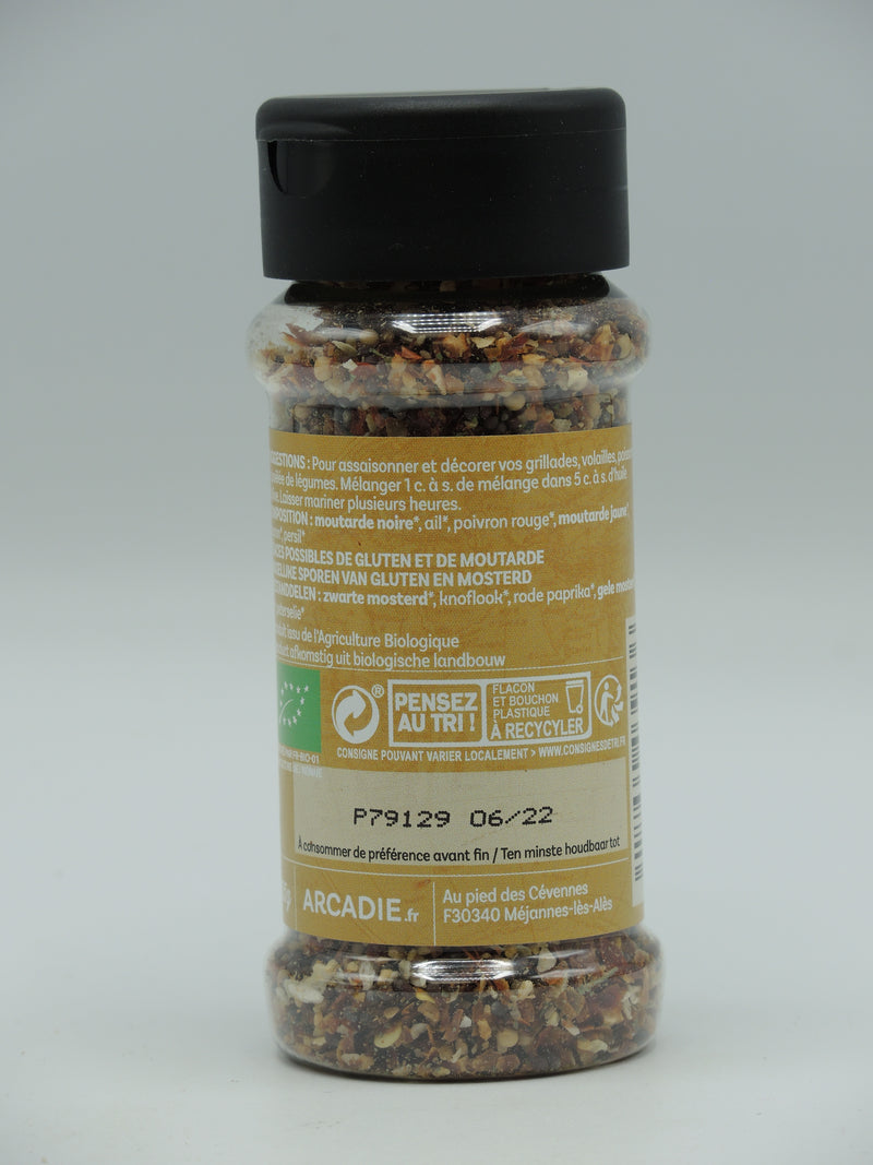 Marinade, 55g, Cook