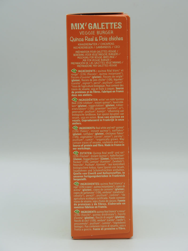 Mix Galettes Quinoa Pois Chiches, 2x125g, Priméal