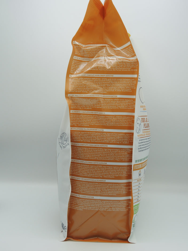 Croquettes biologiques au poulet pour chat, 2,4kg, Yarrah