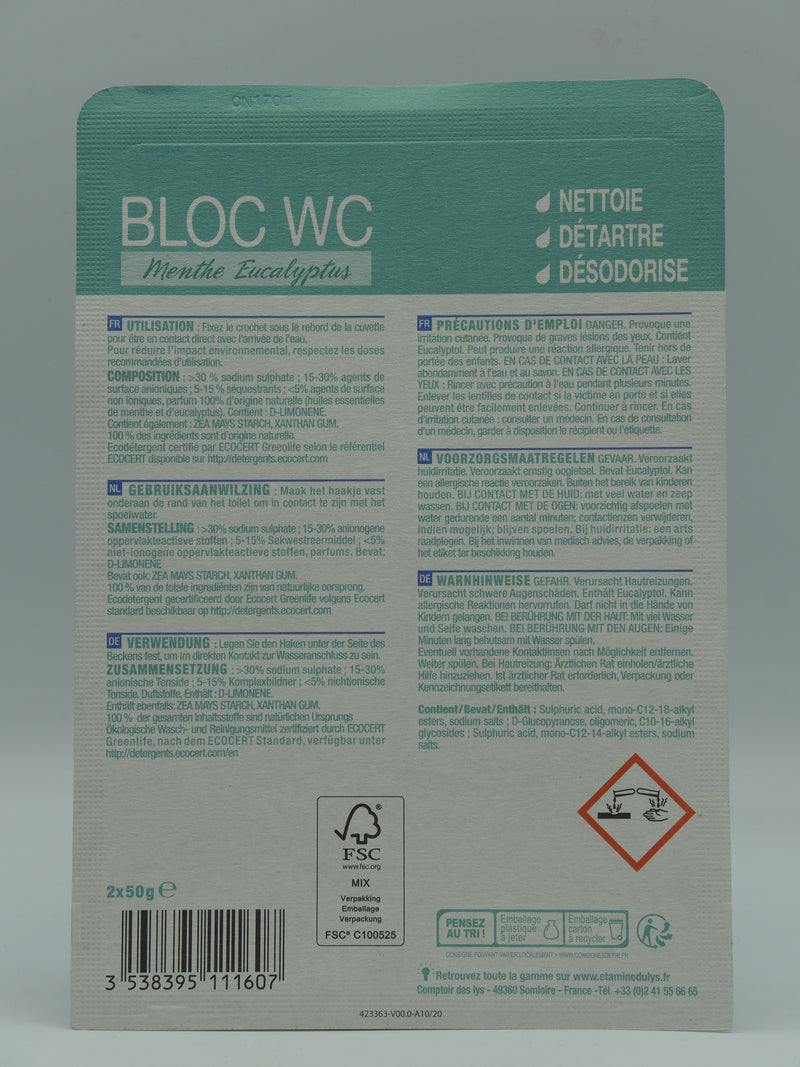 Blocs WC, x2, Etamine du lys