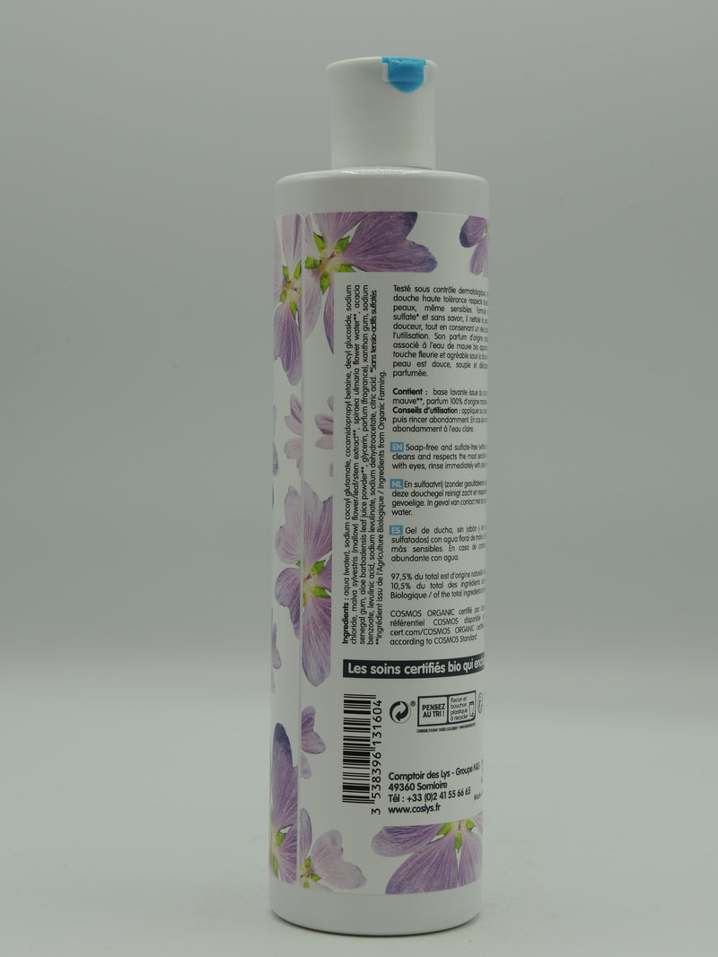 Gel douche haute tolérance, Mauve bio, 380ml, Coslys